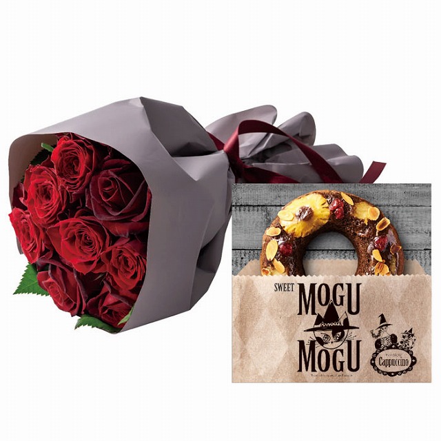 ジャパン 通販 クリスマス すいーともぐもぐ ギフト カプチーノ フラワー プレゼント 花 ホシファーム カプチーノ バラブーケレッド8本 生花 切り花 花 カタログ オンライン ショップ 激安