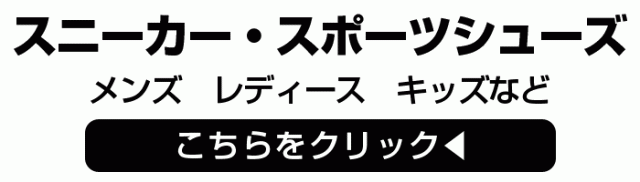 コンバース CONVERSE オールスター 100 オカヤマデニム ハイ ALL STAR 100 OKAYAMA DENIM HI スニーカー メンズ レディース インディゴ 32961166 送料無料