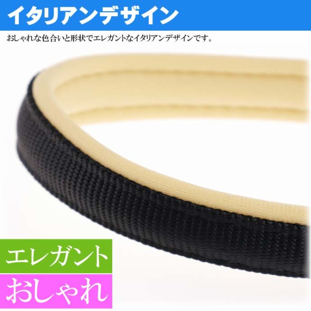 首輪 犬用 ファープラスト デイトナCSS