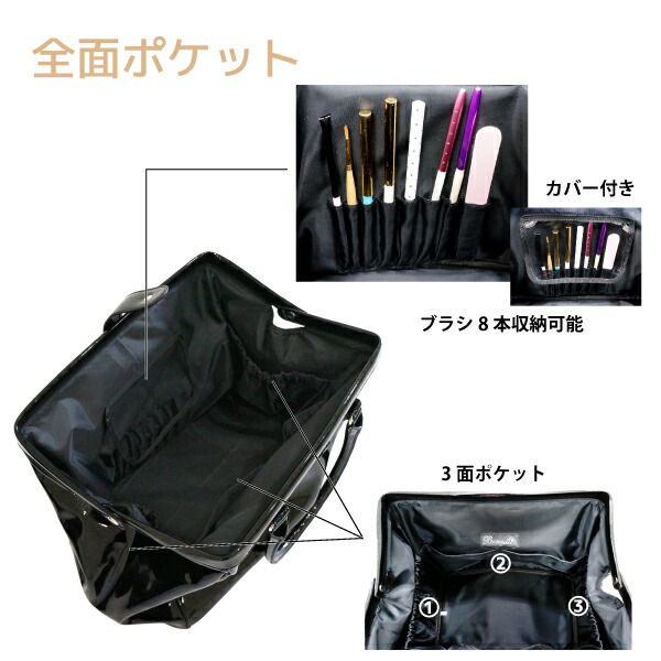 【コスメバッグ】【ジェルネイル セット】検定 セルフネイラー UVライト LEDライト 収納 ネイルバック キスロック _716497の通販はWowma!