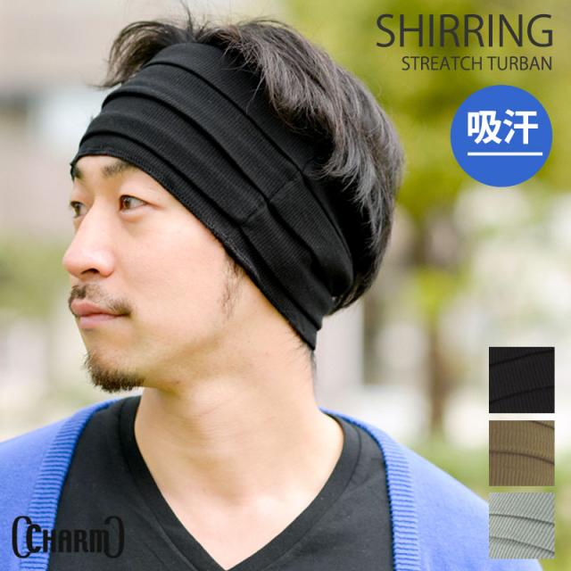 ヘアバンド メンズ スポーツ ヨガ ターバン カジュアルボックス
