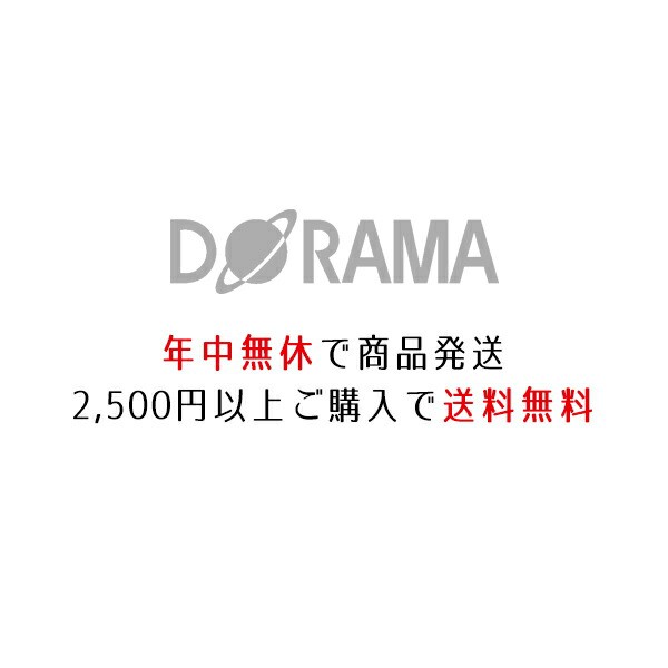 【中古】【DVD】ネリさまぁ~ず Vol.3/さまぁ~ず VPBF-14373 【中古】【DVD】ネリさまぁ~ず Vol.3/さまぁ~ず VPBF-14373