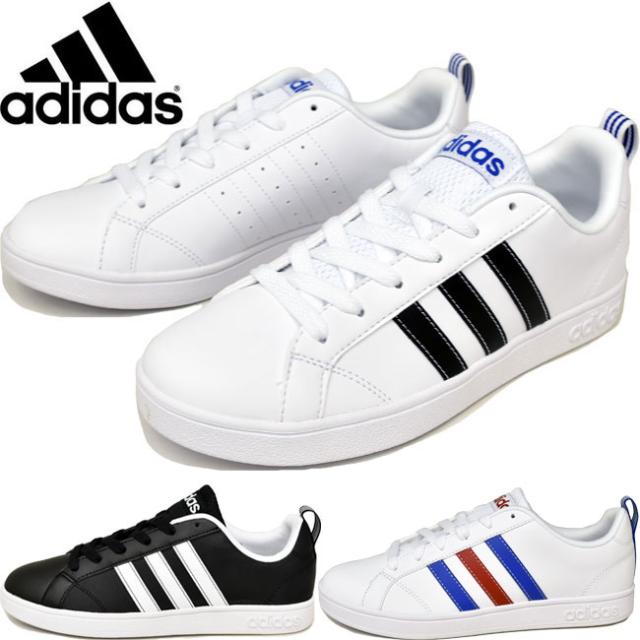 adidas valstripes 2