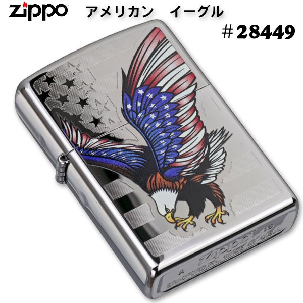 zippo(ジッポーライター)AMERICAN EAGLE high polish chrome#28449 画像1