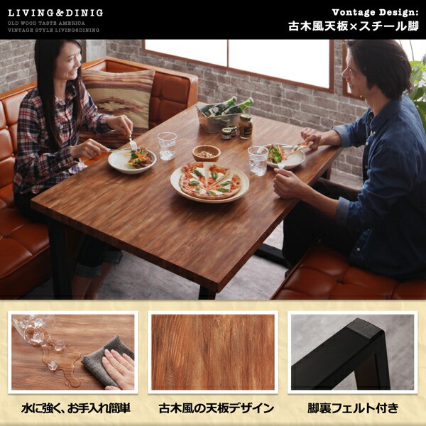 人気SALE定番人気 古木風 W150 テーブル単品 テーブルのみ 150cの通販はau PAY マーケット - e-バザール|商品ロットナ ヴィンテージ アメリカンスタイル リビングダイニング 99 ダブルナイン ダイニングテーブル 好評大得価