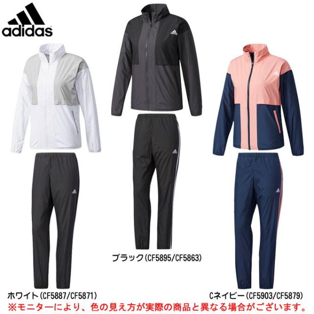 アディダスウィンドブレーカー上下の着こなしコーデ徹底調査 Unisize ユニサイズ