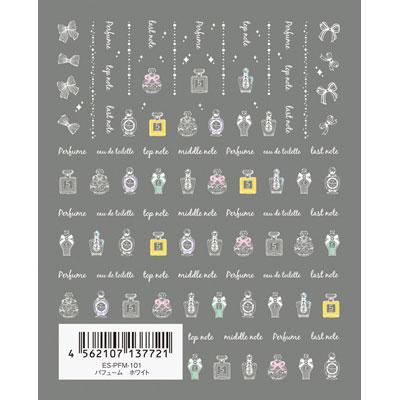 TSUMEKIRA es パフューム ホワイト ES-PFM-101 【ネイルアートアクセサリー・ネイルシール関連ネイル用品】 TSUMEKIRA es パフューム ホワイト ES-PFM-101 【ネイルアートアクセサリー・ネイルシール関連ネイル用品】