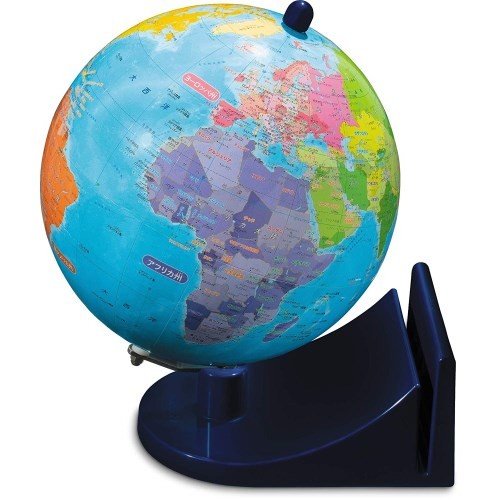 ポイント10倍 6歳 知育玩具 知らない国がすぐに見つかる くもんの地球儀 くもん出版 新しいコレクション Www Centrodeladultomayor Com Uy