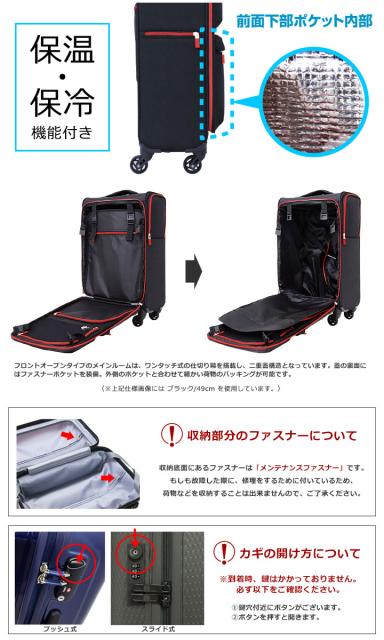 レジェンドウォーカー LEGEND WALKER スーツケース 4043-49 49cm キャリーケース キャリーバッグ 軽量 LCC機内持ち込み レジェンドウォーカー LEGEND WALKER スーツケース 4043-49 49cm キャリーケース キャリーバッグ 軽量 LCC機内持ち込み