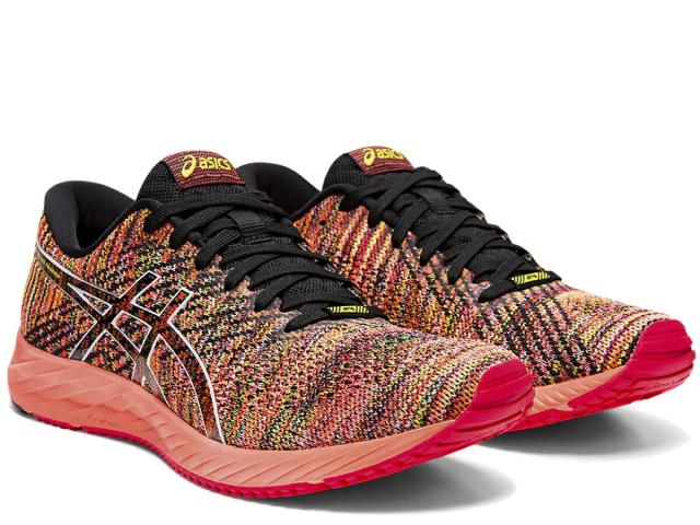 ds trainer