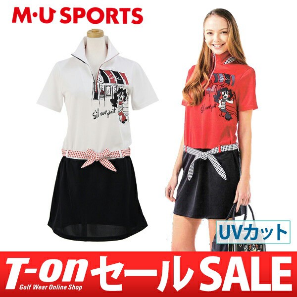 ワンピース 半袖 レディース Muスポーツ M U Wowma Sports Musports 18 春夏 新作 ゴルフウェアの通販はwowma ワウマ T On ゴルフ タウンカジュアル 商品ロットナンバー