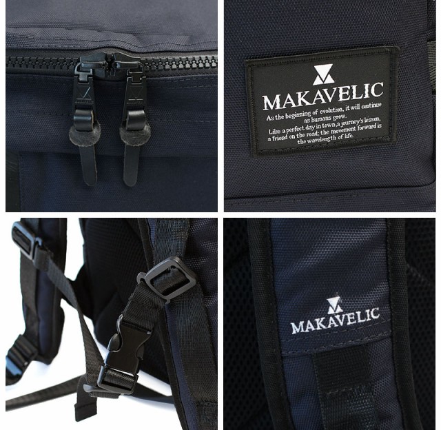 マキャベリック チェス バックパック CHASE RECTANGLE DAYPACK 3106-10121 ディティール画像04