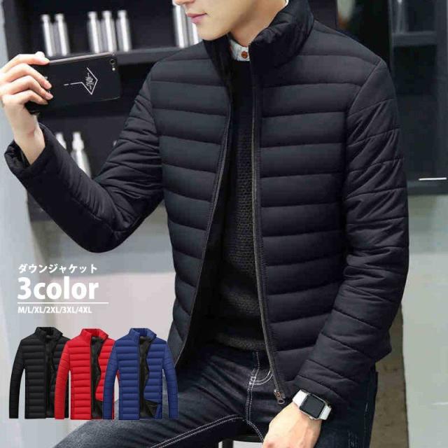 中綿ジャケット ダウンジャケット メンズ ダウンコート スリム 防寒 暖かい 長袖 カジュアル アウトドア 綿コート 軽量 秋冬 新作 ポインの通販はau Pay マーケット Fast Fashion 商品ロットナンバー