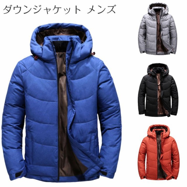超特価セール ファッション 男性 ハイネック メンズ 冬服 ダウンジャケット 代30代40代50代 紳士 秋 あったか アウター 目玉商品 Elskaveda Com 超特価セール ファッション 男性 ハイネック メンズ 冬服 ダウンジャケット 代30代40代50代 紳士 秋 あったか アウター 目玉商品 Elskaveda Com
