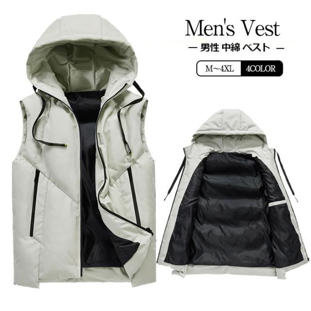国内正規品 レッド メンズ ブラック メンズファッション ライトグレー ダウンベスト メンズベスト イエロー 保温 公式限定新作 送料無料 Www Servblu Com