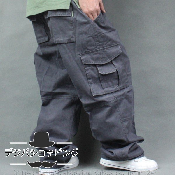 Finalsale対象商品30 Off ミリタリーパンツ カーゴパンツ メンズ ゆったり ビッグシルエット 太め 大きいサイズ ストレートパンツ ボトムス 無地 ワークパンツ 作 在庫処分特価 Www Centrodeladultomayor Com Uy