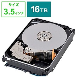 (中古)TOSHIBA MN08ACA16T/JP(344-ud)