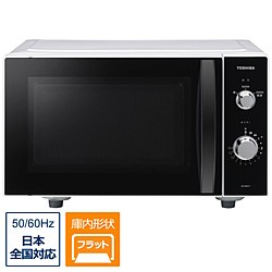 (中古)TOSHIBA 電子レンジ ホワイト ER-WM17-W [17L /50/60Hz] (箱破損品)(258-ud)