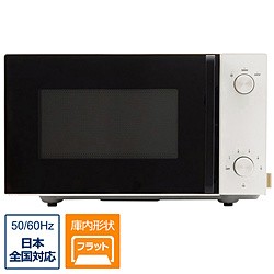 ()amadana (展示品) フラット電子レンジ ホワイト AT-DR21 [20L /50/60Hz](305-ud)