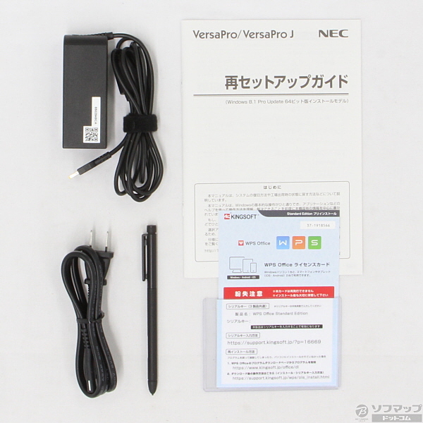 日本最大級 Nec Versapro タイプvs Pc Vk12cske56fk Windows 8 349 Ud タブレットpc 特売 Dineshjangid In