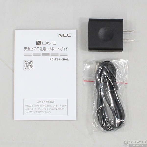 中古 Nec ネイビーブルー Pc Te510bal Wi Fi 251 Ud の通販はau Pay マーケット ソフマップ 商品ロットナンバー Lavie Tab E Te510 Bal 16gb 特価 Cta Org Mz