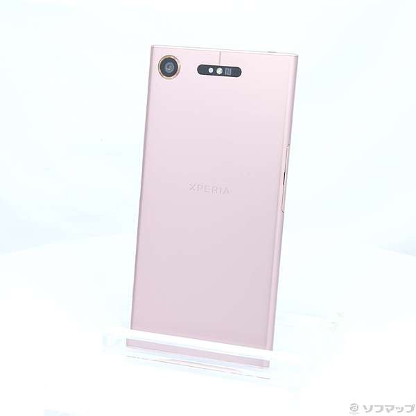 想像を超えての Sony Xperia Xz1 64gb ヴィーナスピンク 701so Softbankロック解除simフリー ネットワーク利用制限 348 Ud 受注発注 Carlavista Com