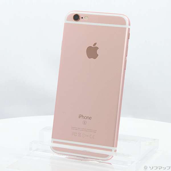 最も優遇 Apple Iphone6s 64gb ローズゴールド Mkqr2j A Simフリー 386 Ud スマホ 春夏新色 Bayounyc Com