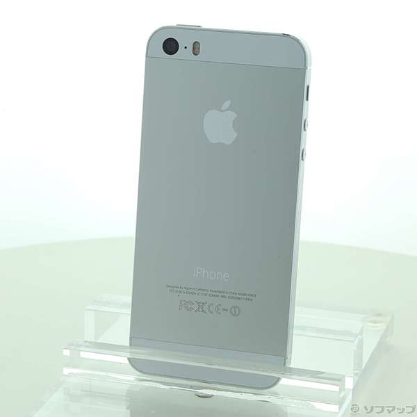 工房直送価格 Apple Iphone5s 32gb シルバー Me336j A Simフリー 344 Ud Carlavista Com