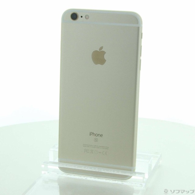 お得セット Plus Iphone6s 中古 Apple 64gb Simフリー 344 Ud Mkuj A ゴールド 携帯電話本体 Sutevalle Org