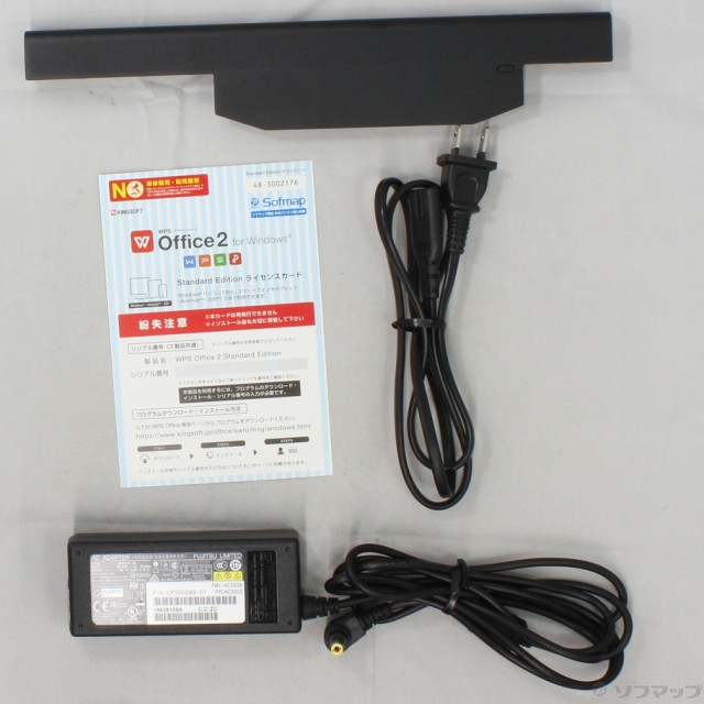 ジャンル (中古)FUJITSU PAY マーケット - ソフマップ|商品ロットナンバー:475772008 LIFEBOOK A576/R FMVA2001F(349-ud)(ノートパソコン)の通販はau ⊃および