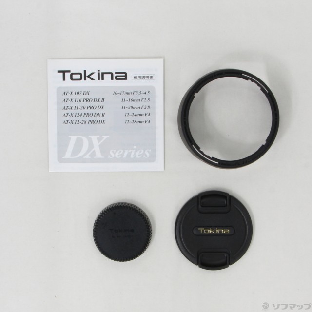 HOT新作登場 (中古)Kenko Tokina AT-X 11-20mm PRO DX F2.8 (キヤノン用)(262-ud)の通販はau PAY マーケット - ソフマップ｜商品ロットナンバー：498679030 Tokina 通販国産