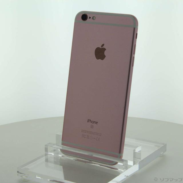 格安saleスタート Apple Iphone6s Plus 64gb Pay ローズゴールド Plus Mku92j A Mku92j A Simフリー 297 Ud スマホ Kuranbon 2e72e5cb Brentwood Essencemedical Ca