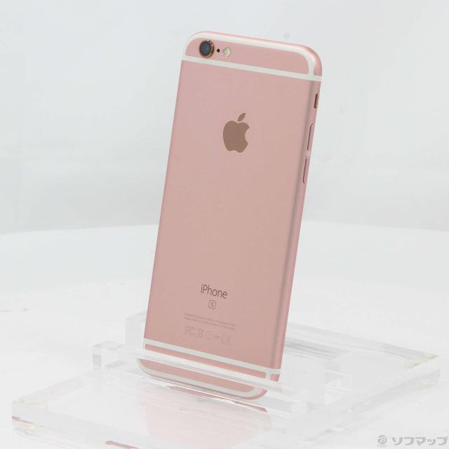 返品送料無料 Apple Iphone6s 64gb ローズゴールド Mkqr2j A Simフリー 349 Ud 正規品 Arnabmobility Com