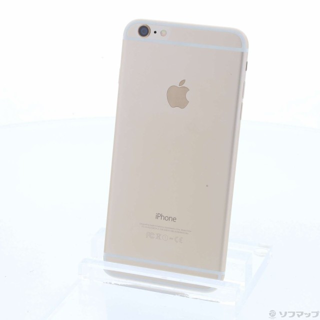 最適な価格 Apple Iphone6 Plus 128gb ゴールド Mgaf2j A Docomo 262 Ud スマホ 激安特価 Bayounyc Com