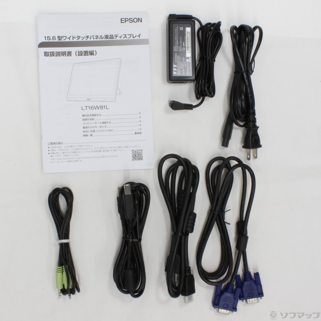 グレア◅ (中古)EPSON マーケット - ソフマップ｜商品ロットナンバー：480186397 LT16W81L(344-ud)の通販はau PAY わせの