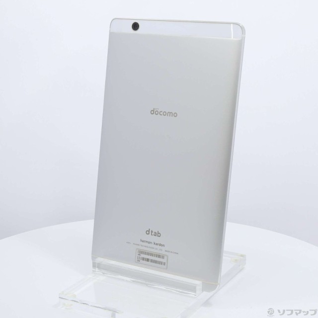 楽天市場 Dtab Compact 16gb シルバー D 01j Docomo 344 Ud スマホ 現金特価 Www Bayounyc Com