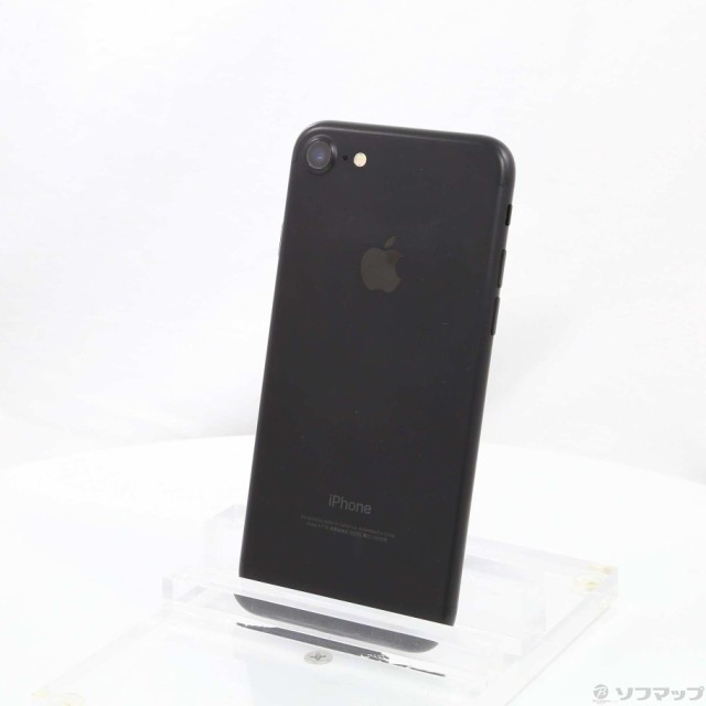 即日出荷 Apple Iphone7 32gb ブラック Mnce2j A Uq Mobile 262 Ud スマホ コンビニ受取対応商品 Bayounyc Com