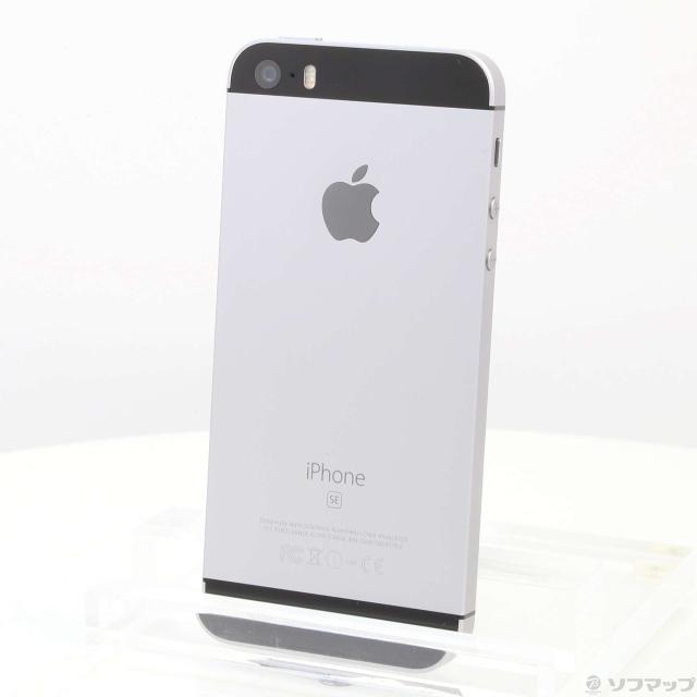 産地直送 Apple Iphone Se 32gb スペースグレイ Mp2j A Simフリー 287 Ud 大特価sale Triplex Ee