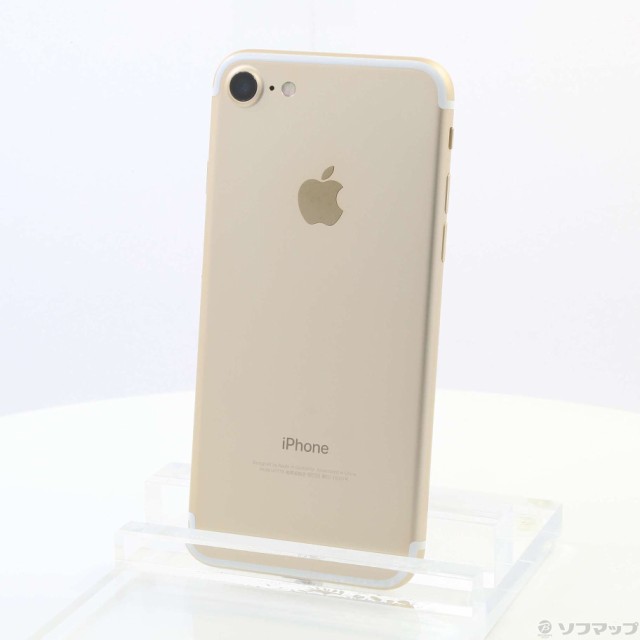 (中古)Apple iPhone7 128GB ゴールド MNCM2J/A SIMフリー(371-ud)