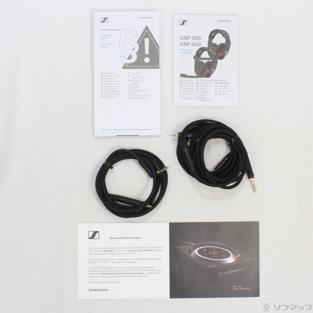 安い超激安 (中古)SENNHEISER PAY マーケット - ソフマップ|商品ロットナンバー:498678089 GSP 500 ブラック(262-ud)の通販はau 得価特価