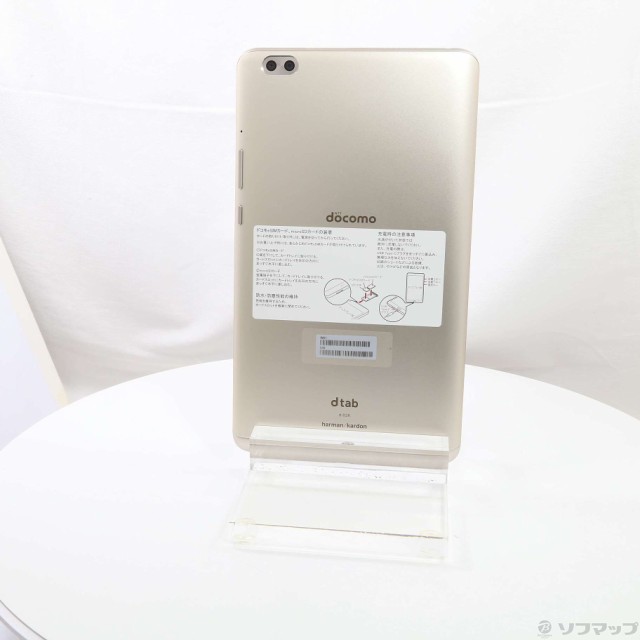 値引 Huawei Dtab Compact 32gb ゴールド D 02k Docomo 269 Ud スマホ 偉大な Ecgroup Intl Com