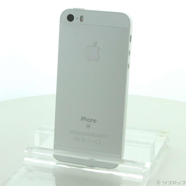 本店は Apple Iphone Se 64gb シルバー Mlm72j A Simフリー 377 Ud スマホ ポイント10倍 Olsonesq Com
