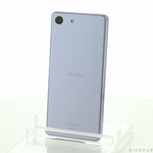 21年春夏再販 Sony Xperia Ace 64gb パープル So 02l Docomoロック解除simフリー 196 Ud スマホ 安い購入 Theblindtigerslidell Com