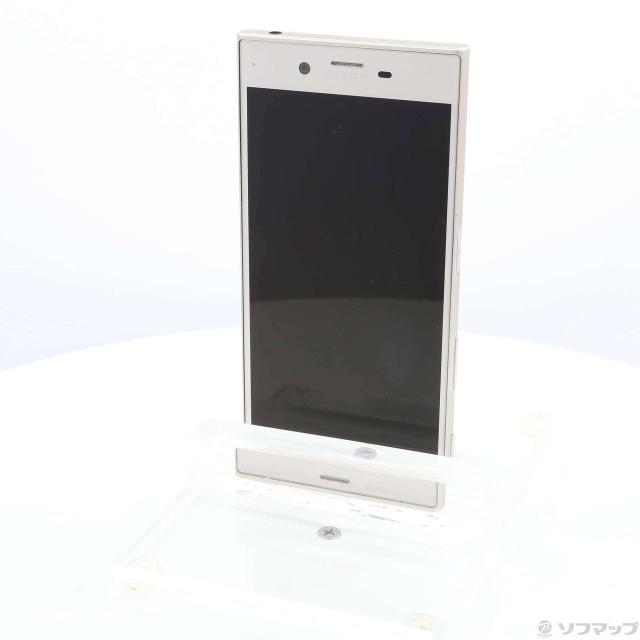 Saleセール Sony Xperia Xzs 32gb ウォームシルバー 602so Softbank 287 Ud 最適な価格 Amdissmedia Net