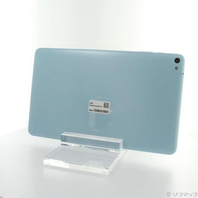 公式セール価格 (中古)HUAWEI Qua tab 02 16GB エアリーブルー HWT31 au(198-ud)の通販はau PAY マーケット - ソフマップ|商品ロットナンバー:497615088 翌日発送 -pn-batam.go.id 公式セール価格 (中古)HUAWEI Qua tab 02 16GB エアリーブルー HWT31 au(198-ud)の通販はau PAY マーケット - ソフマップ|商品ロットナンバー:497615088 翌日発送 -pn-batam.go.id
