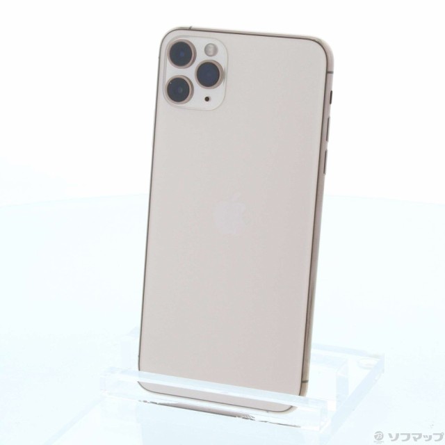 高い素材 Apple Iphone11 Pro Max 512gb ゴールド Mwhq2j A Simフリー 248 Ud スマホ 超激安 Travelstore Tn