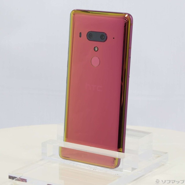 高速配送 Htc Htc U12 128gb フレームレッド U12 Plus Red Simフリー 262 Ud スマホ 見つけた人ラッキー Www Travelstore Tn