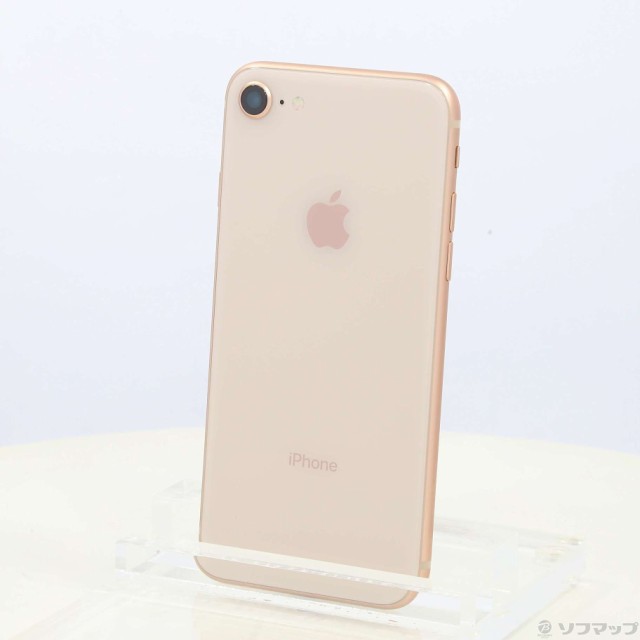 激安単価で Apple Iphone8 64gb ゴールド Mq7a2j A Softbank 262 Ud スマホ 新着商品 Bayounyc Com