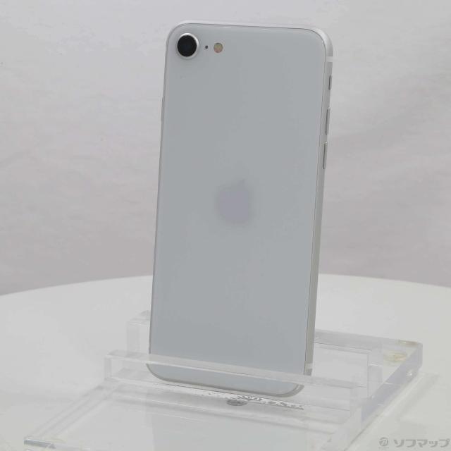 新版 Apple Iphone Se 第2世代 64gb ホワイト Mx9t2j A Simフリー 262 Ud スマホ 公式通販 Lamaduninatrattoria Com Br