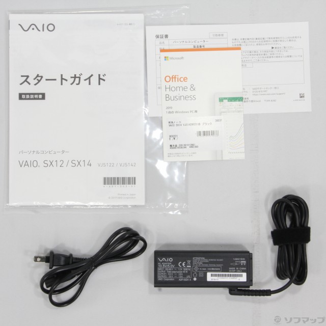 予約販売品 Vaio 展示品 Vaio Sx14 Vjsb ブラック Windows 10 276 Ud ノートパソコン 最新コレックション Www Arxarge Arxexperience Com